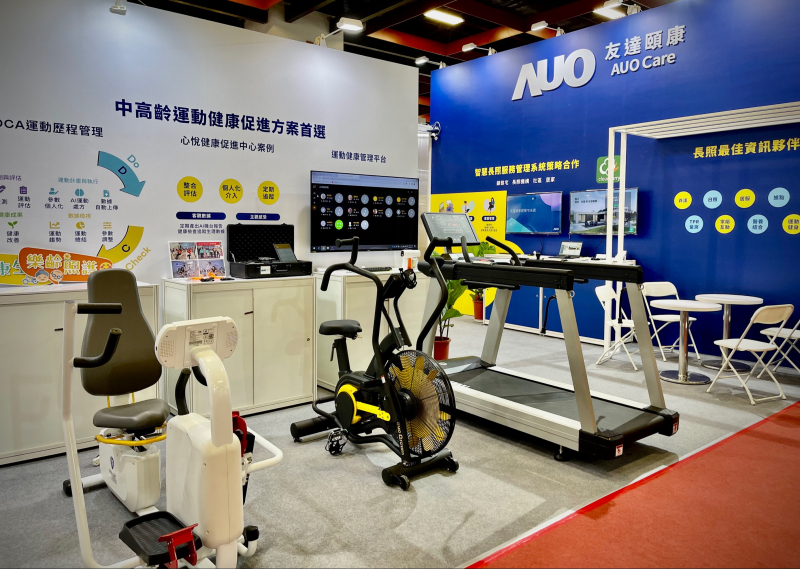 球盟会颐康参加2022台北国际照顾科技应用展，展示智慧云端管理与照护系统