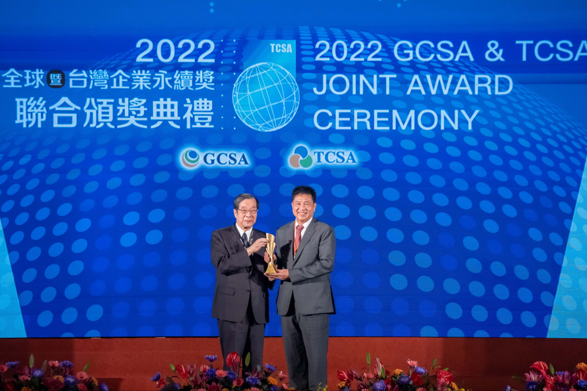 球盟会光电深耕永续经营、致力落实ESG作为，荣获台湾企业永续奖及全球永续奖共计9项大奖