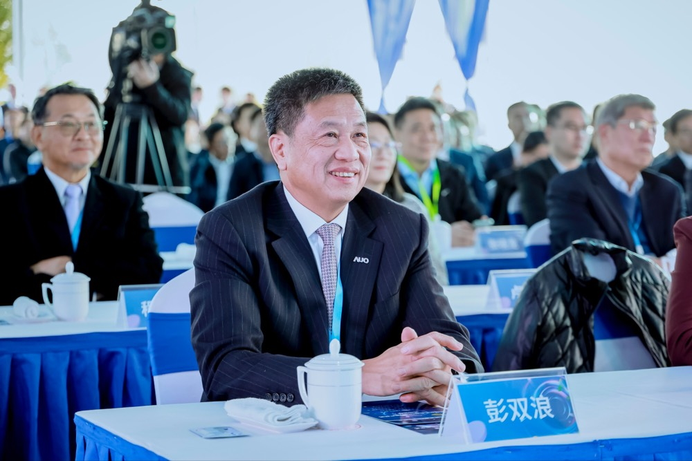球盟会董事长暨集团策略长彭双浪出席球盟会昆山二期启用仪式