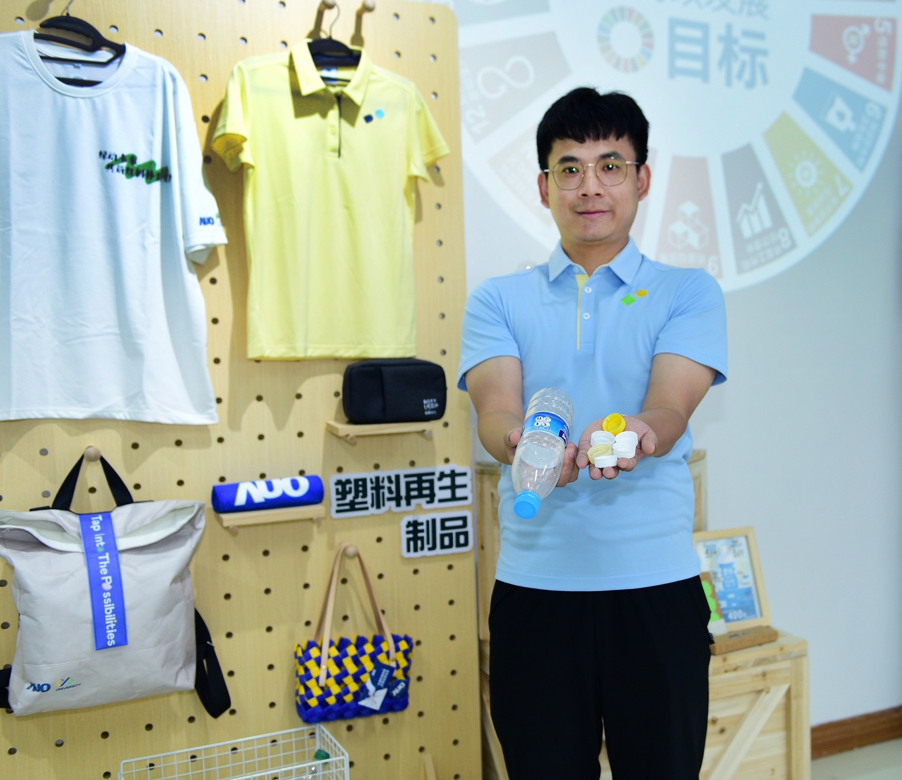 「2024智慧球盟会展」永续发展馆中，展示球盟会厦门驱动永续发展之成果，包含将厂内废弃物再制为实用物品，将永续发展理念深植于员工生活日常实践
