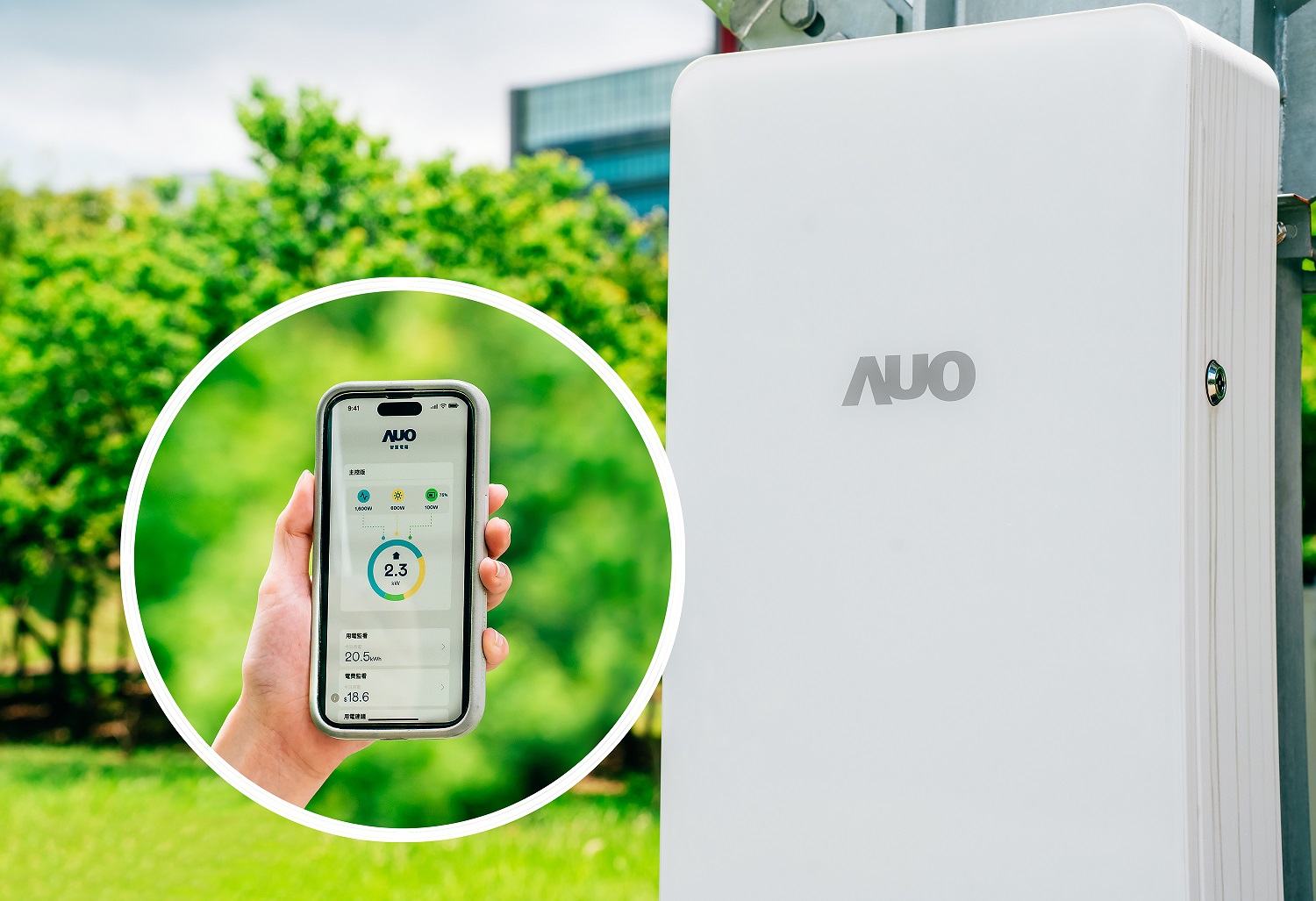 球盟会针对替代能源研发管理及整合电器设施的智慧电箱SPP（Smart Power Panel），能够远程调控负载，进行电力、电费监控管理，同时将能源信息可视化，达到电价节费，并维持电力系统稳定，未来计划推广至海外市场